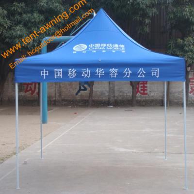 China Outdoor 3x3m Logo Printed Trade Show  Foldable Promotion Advertising Easy  Up Tent for sale