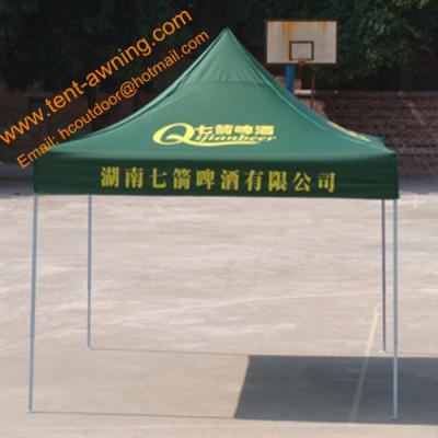 China Outdoor 3x3m Waterpoof  Logo Printed Trade Show  Foldable Promotion Advertising Tent for sale