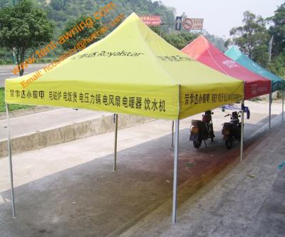 China Outdoor 3x3m Trade Show  Easy  Up Foldable Advertising Promotional Tent for sale