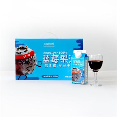 China Low Fat All People Tasted Ouch-Fat Sterilized Blueberry Juice Of 100% Fruity And Fragrant Purity for sale