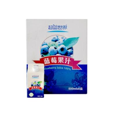 China 2021 low-fat purity fruity and fragrant low-fat drink of the new elegant blueberry 100% sterilized for sale