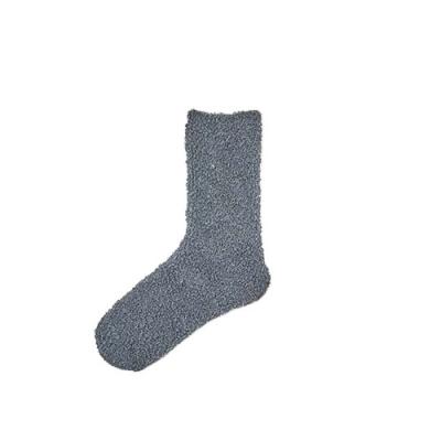 China Fashion Antibacterial Superior Mens Cotton Solid Color Socks Customized Cute Plush Sports Socks For Sale for sale