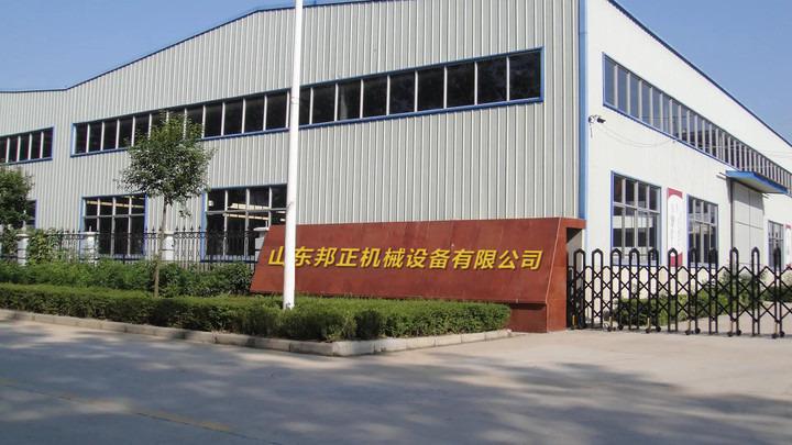 Verifizierter China-Lieferant - Shandong Bangzheng Machinery Equipment Co., Ltd.