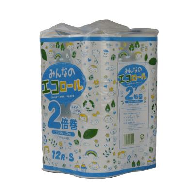 China Softer and Dissolve Quickly in Water China Supplier Hot Sale Biodegradable Bulk Recycled Pulp Bathroom Toilet Paper Roll for sale