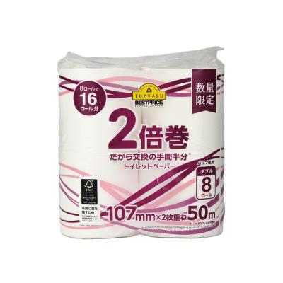 China China Wholesale 100% Wood Pulp Tissue Paper Disposable Jumbo Toilet Rolls Soft Comfortable Wholesale for sale