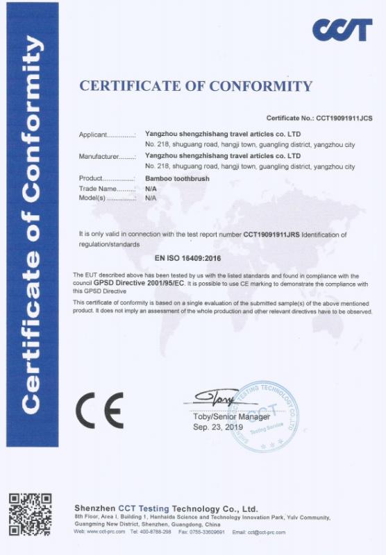 CE - Yangzhou Shengzhishang Travel Supplies Co., Ltd.