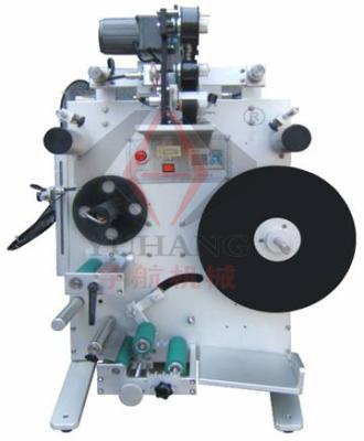 China 2020 Food Manual Fast Wind Semi Automatic Round Bottle Labeling Machine à venda