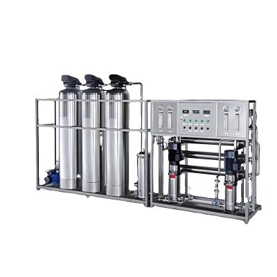 中国 Hot Sale Water Purification RO Stainless Steel GMP Standard Water Treatment Machine Industrial Cosmetic Water Purifier 販売のため