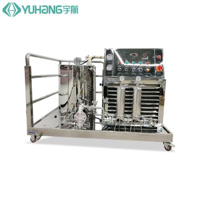 China Liquid Scent Freezing Filtering Making Machine 100L Scent Machine for sale