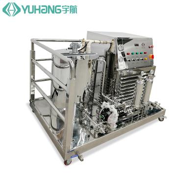 China 100L Liquid Perfume Making Machine Cosmetic Machine For Making Perfume for sale