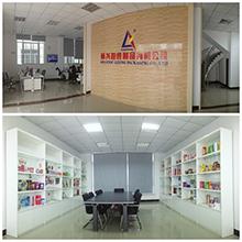 Verified China supplier - Chaozhou Chaoan Lixing Packaging Co., Ltd.