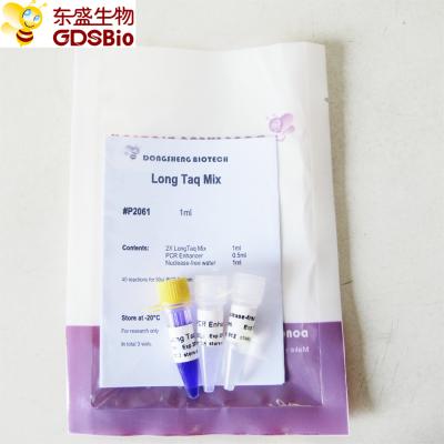 China Long Taq Mix PCR Master Kit #P2061 1ml for sale