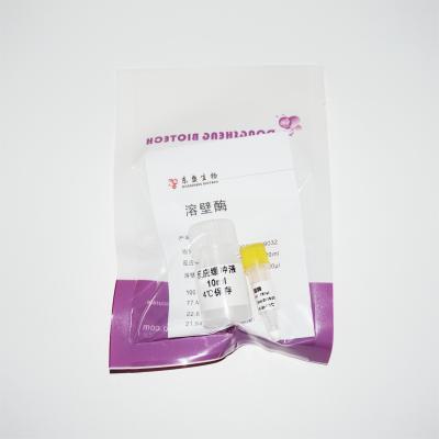 China Lyticase-Enzym produkte N9031 N9032 in-vitrodiagnose zu verkaufen