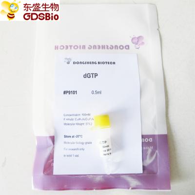 China dGTP für PCR-qPCR P9101 0.5ml zu verkaufen