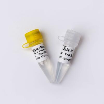 China P2701-5 1ml 2× Master Mix PCR Concentrated Premix Multiplex Probe Plus U for sale