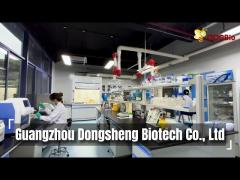 Guangzhou Dongsheng Biotech Co., Ltd. - PCR Master Mix Factory