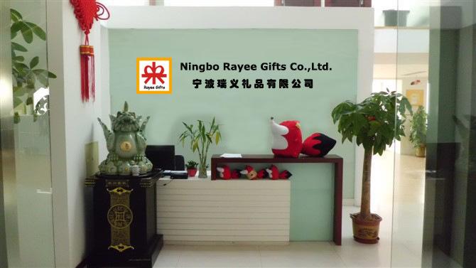 Verified China supplier - Ningbo Rayee Gifts Co., Ltd.