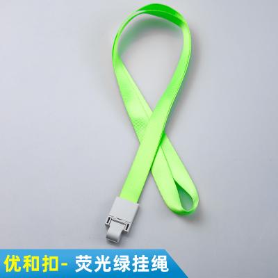 China Customized logo work permit arming rope hook certificate olive sling campus card sleeve arming rope 15*900mm for sale