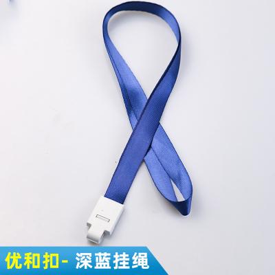 China Buckle Plastic Cocking Rope You It Buckle Staff Chest Card Sleeve Sling customizedLOGO 15*900mm for sale