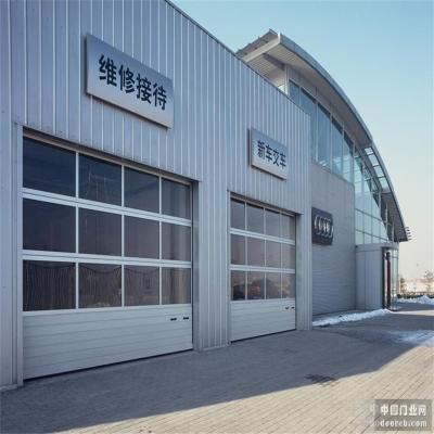 China Waterproof high quality Electric Modern good sealing  Garage Door for sale