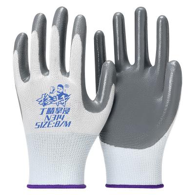 China Non-slip/wear/petroleum/nitrile corrosion/safety work rubber gloves palm factory direct wholesale waterproof acid hand oil alkali gloves proof for sale