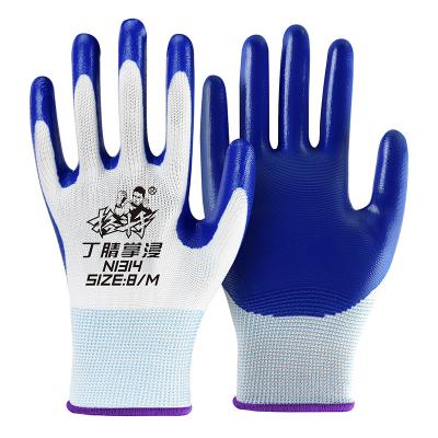 China Anti-slip/wear/oil/corrosion/waterproof cheap palm price manufacturers oil resistance blue industry nitrile gloves for sale