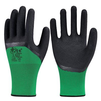 China Thicken Keep Warm Foam Nitrile Nylon Nylon Competitive Price Safety Work Liner Glove for sale