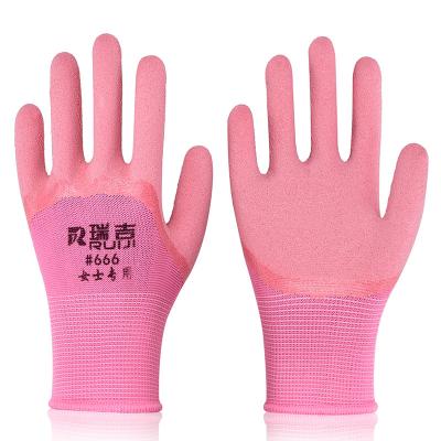 China Comfortable and Wear-Resistant Cheap Price Pink Women's Latex Foam Comfortable Breathable Gloves for sale