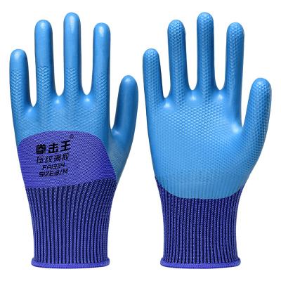 China High elasticity/reasonable price palm crease breathable/comfortable/flexible latex coated anti-static work construction glove for sale