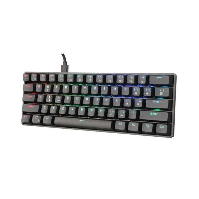 China Mini Portable Gamingl Keyboard Rgb Mechanical Gaming Keyboard Wireless Usb Floating Keyboard for sale