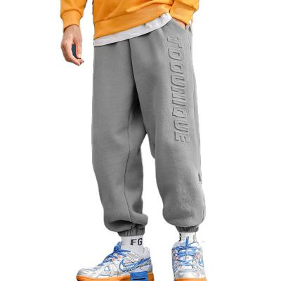 China Manufacturer Custom Embossed Designer Hip Hop Breathable Jogger Pants Mens Loose Fit Jogger for sale