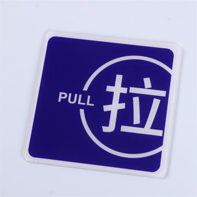 China PP Milky White Custom Design Pull Push Door Warning Signs Sign Wholesale Signage for sale