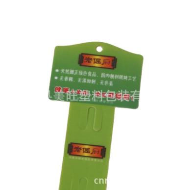 China Low Price Guaranteed Quality Custom Supermarket PP Plastic PP Hanging Tape for sale