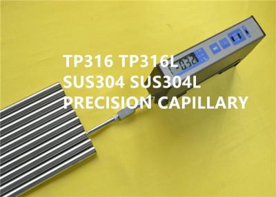 China TP316 / SUS316L Corrosion Resistant Stainless Steel Capillary Good Welding Performance for sale