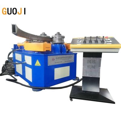 China energy & Guoji GJW24S-45 Section Roll Bending Machine Section Bend Rolling Pipe Elbow Machine Mining Machine for sale