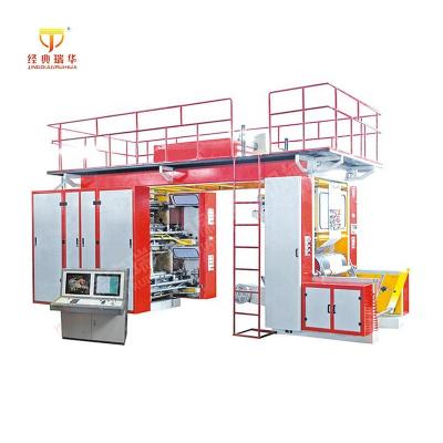 China Economic Flexographic Printing Machine 4 Color From CI Factory for sale