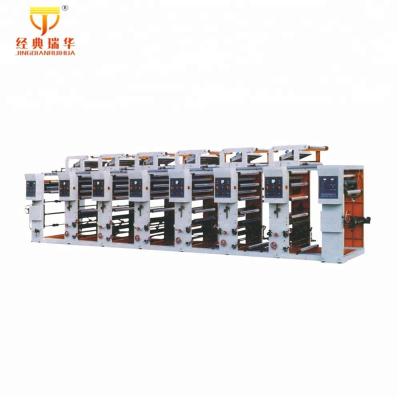 China China Factory Best Plastic Film 6 Color Gravure Printing Machine for sale