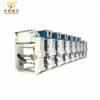 China Factory Used Gravure Printing Machine , Plastic 1-6 Color Roll Gravure Printing Machine for sale