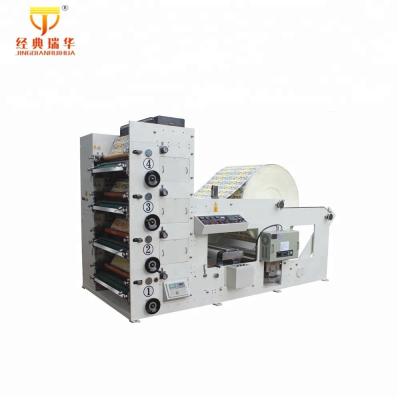 China Factory Flexo Printer Die-Cutter Stacker Slotter Machine, Flexo Four Color Slef-adhesive Sticker Printing Machine for sale