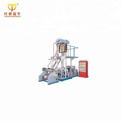 China Biodegradable Film CE Certificate Double Tape Colors Polythene Film Blowing Machine For Sale for sale