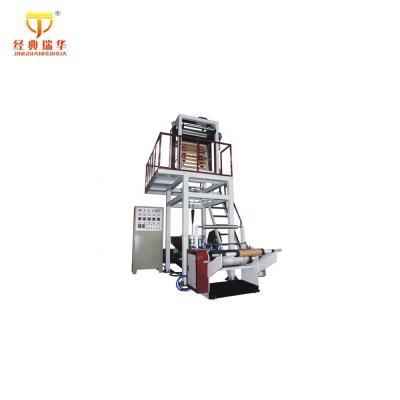 China Biodegradable Blowing Film 100% Heat Shrink Film Machine Extrusion Machine for sale