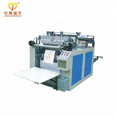 China Chinese CLOTHING Computer Control Heat Sealing Polythene Bag Making Machine for sale