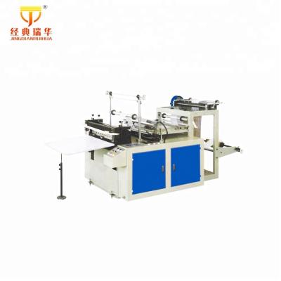 China Factory Computer Control Plastic HDPE Bag Laundry Bag Making Machine For Sale for sale