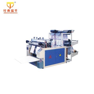 China Factory Full Automatic Nylon Bag Making Machine , Hot Sealing And Cold Break T Shirt Bag Making Machine for sale