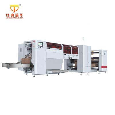 China Factory V Automatic Bottom Paper Bag Making Machine for sale