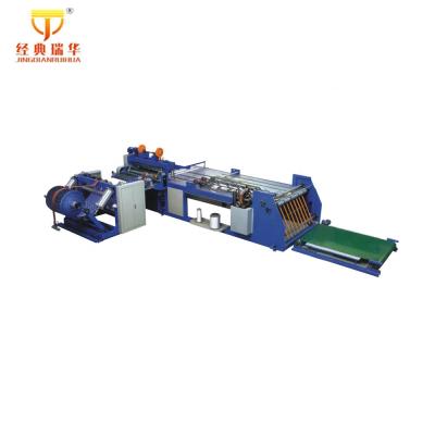 China Factory Bag Forming Machine PP Woven Type Bag Making Machine for sale