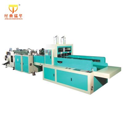 China Factory High Speed ​​Biodegradable Machine Making Supermarket Plastic Bag for sale