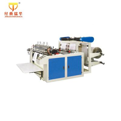 China Factory Nylon Bag Making Machine, Small Polythene Bag Making Machine For Sale for sale