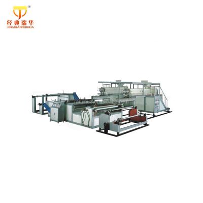 China China Manufacturer Plastic Film Bubble Wrapp Film Machine for sale