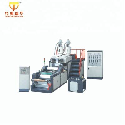 China Pellet Cast Stretch Film Machine / Cling / Stretch Cinema Machine for sale